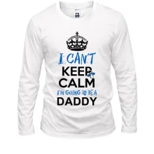 Лонгслив i`m going to be a daddy